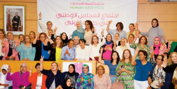 Communiqué de l’organisation des femmes ittihadies en marge de la Journée mondiale de la femme