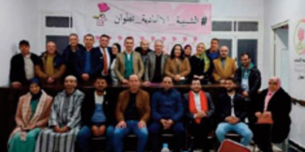 Election de la Commission provinciale des élus ittihadis à Tétouan