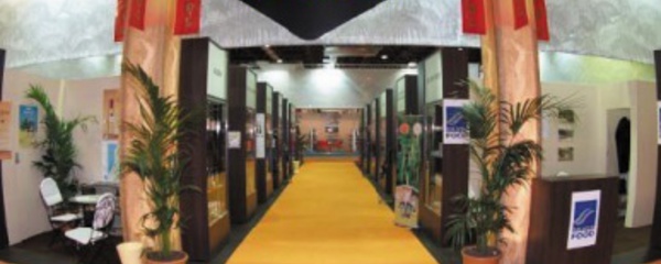 Succès  de la participation marocaine au SIAL parisien