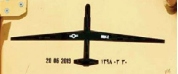 Un expert américain met en garde contre la menace que représentent les drones iraniens fournis aux milices du 'polisario’’
