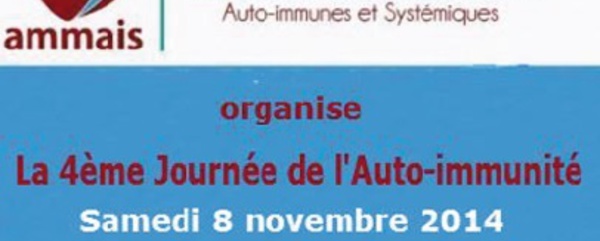 ​Tenue de la quatrième journée de l’auto-immunité à Casablanca