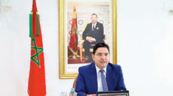 Nasser Bourita souligne la centralité pour le Maroc de la juste cause palestinienne et sa position ferme et constante à son égard