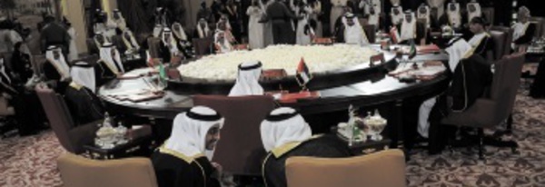 ​Report de la réunion  ministérielle du CCG à Doha
