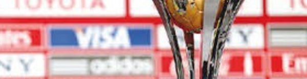 ​Le trophée  exposé à Madrid