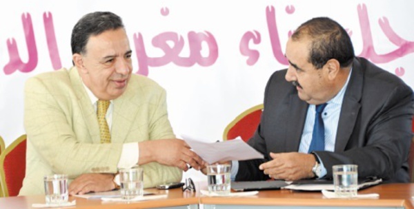 Faire-part du décès du frère Ahmed Zaidi