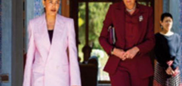 SAR la Princesse Lalla Meryem reçoit S.M la Reine Máxima des Pays-Bas