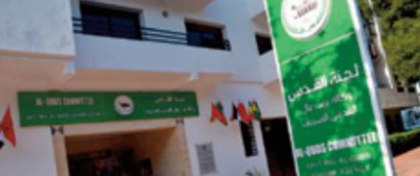 Lancement dans la Ville Sainte du Programme d'animation communautaire de l'Agence Beyt Mal Al-Qods, financé par le Maroc