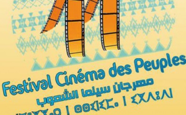 ​Le Festival d’Imouzzer Kander fait découvrir  les métiers du cinéma aux jeunes passionnés