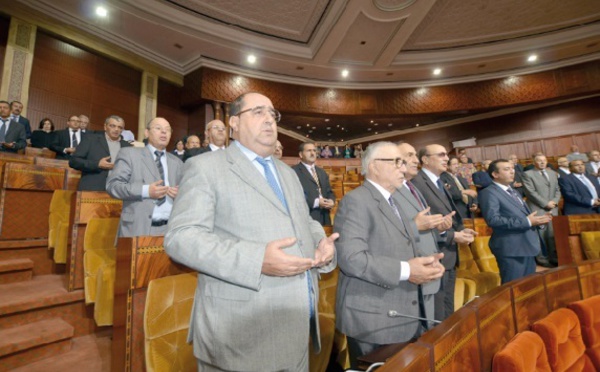 Lecture de la Fatiha sous la Coupole à la mémoire du regretté Ahmed Zaïdi