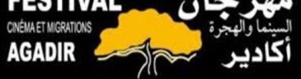 ​Ouverture en beauté du Festival “Cinéma et migrations” à Agadir
