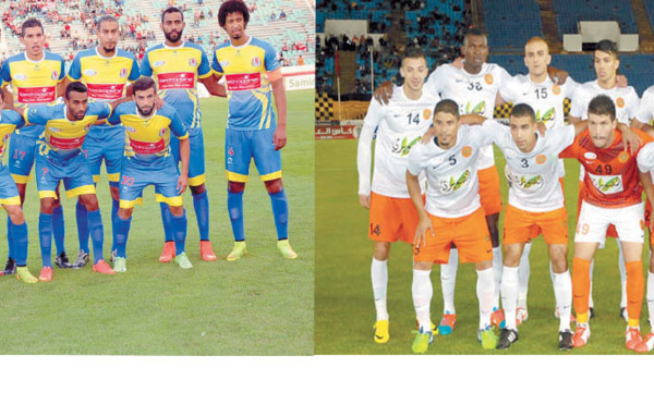 Qui de la RSB ou du FUS  soulèvera la 57ème timbale ?