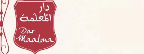 L'artisanat féminin fait son show à Casablanca