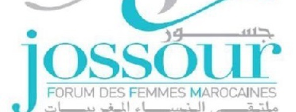 ​Restructuration du bureau de Jossour