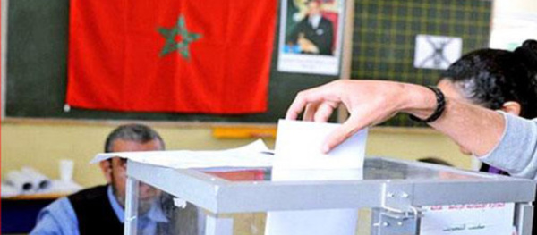 Said Khomri : L'étude "Lois électorales et partis politiques" a fourni une analyse dans une perspective de genre des résultats des rapports nationaux