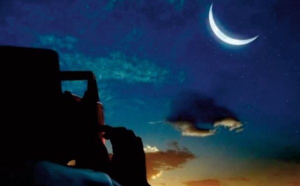 Aïd El Fitr : Lundi 24 avril, congé exceptionnel pour les administrations de l’Etat et les collectivités territoriales