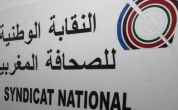 Une réflexion responsable et mûrie qui doit avoir lieu à l’abri des surenchères et des calculs politiques et personnels étriqués.