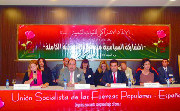 Mobilisation pour la défense de la cause nationale