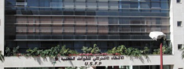 Rencontre des dirigeants de l’opposition