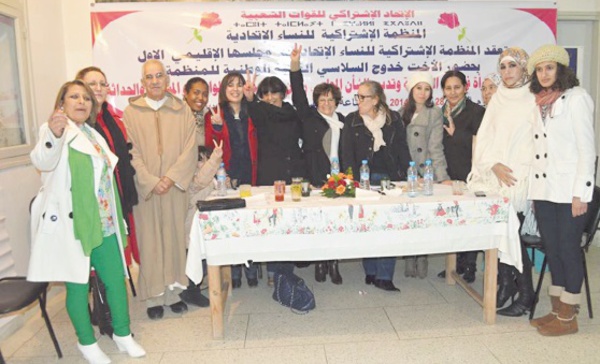 ​Conseil provincial de l’OSFI à Meknès