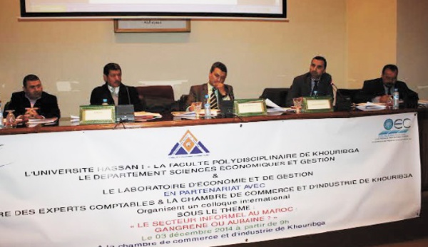 ​Colloque international sur le secteur informel au Maroc