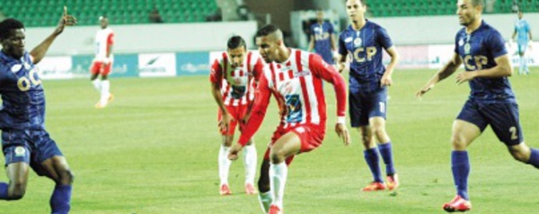 Le  HUSA s’offre de justesse l’OCK