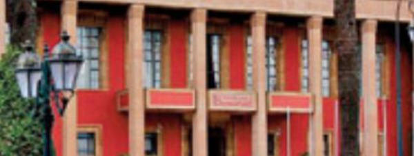 Séance conjointe des deux Chambres du Parlement mardi pour la présentation du rapport de la Cour des comptes au titre de l'exercice 2021