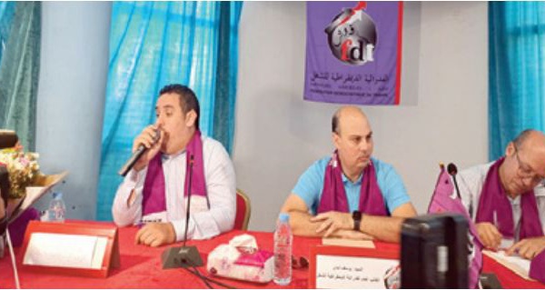 Depuis M'diq, la FDT réitère les revendications hautement légitimes de la classe ouvrière