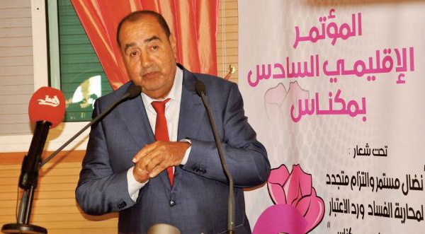 Meknès laissée-pour-compte