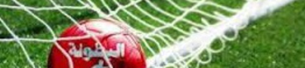 Journée de nuls et statu quo au classement