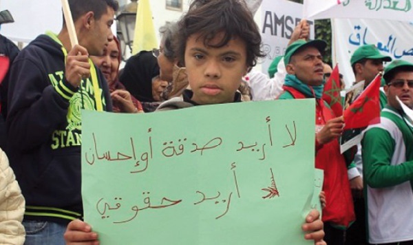 Manifestation à Rabat contre la marginalisation des handicapés mentaux