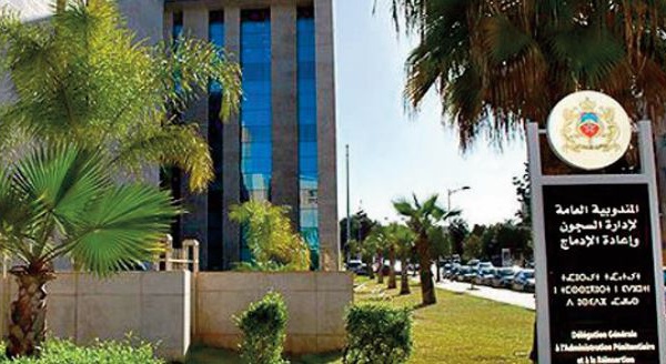 Développement d'un système mobile d'identification biométrique des détenus