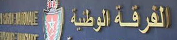 Démantèlement à Tanger d'un réseau extrémiste