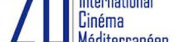 21ème édition du Festival du cinéma méditerranéen de Tétouan