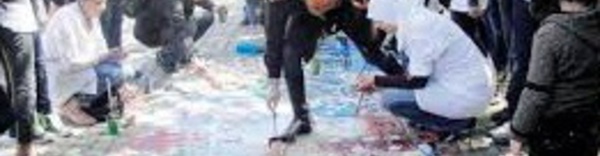 Septième concours régional d'art plastique