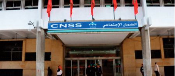 CNSS : Paiement anticipé des pensions du mois de juin avant Aid Al-Adha