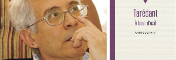 “Tarédant, à bout d'exil”, une reconstitution humoristique de la vie des juifs au Maroc