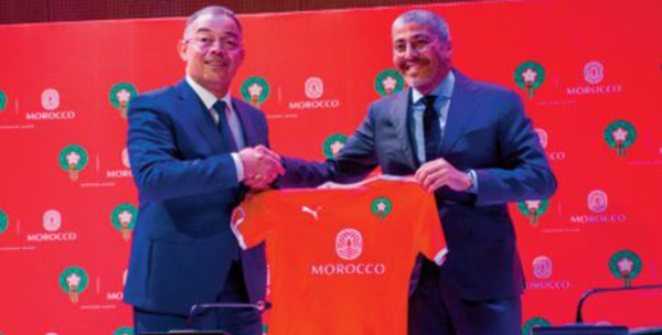 La FRMF et l’ONMT s’allient pour faire rayonner le Maroc via les Lions de l’Atlas
