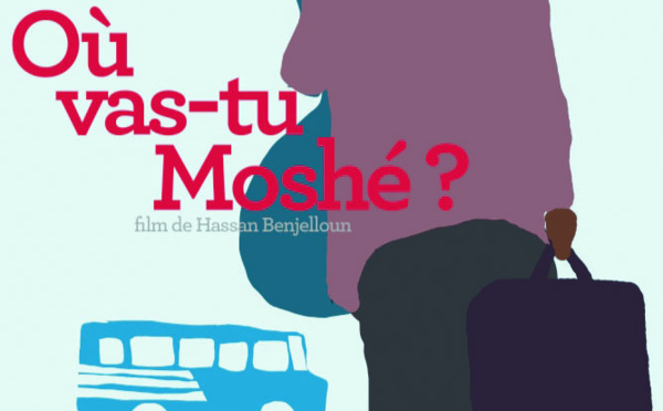 La culture et l'art marocains  en vedette à Merida