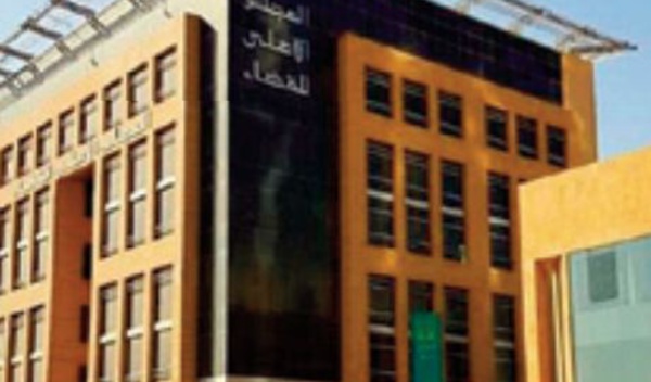 CSPJ: 96% des doléances des MRE traitées en 2022