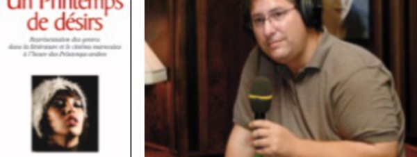 Jean Zaganiaris : La sexualité est présente depuis  les années 80 dans la littérature marocaine