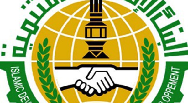 Mémorandum d'entente entre le Maroc et la BID