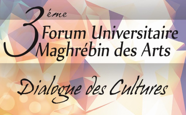 Un concours de posters scientifiques pour encourager la créativité des étudiants maghrébins