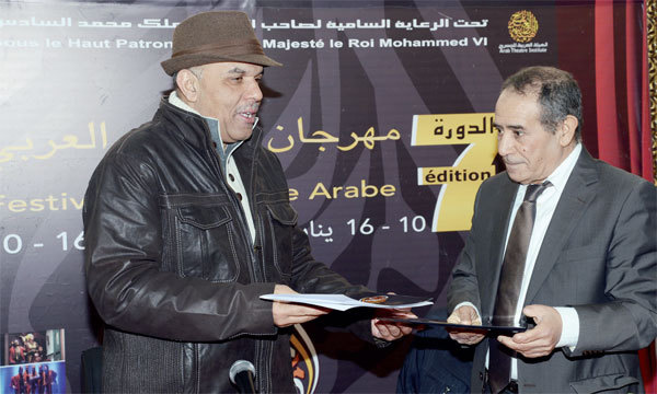 Le Prix du Festival du théâtre arabe décerné à la pièce   palestinienne “Khayl Tayha”