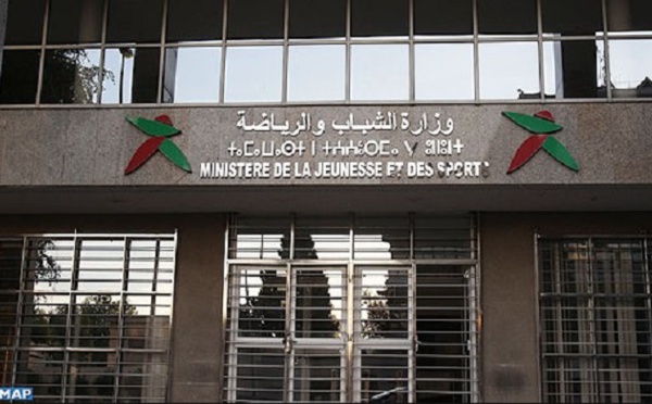 Le Maroc toujours sans ministre de la Jeunesse et des Sports
