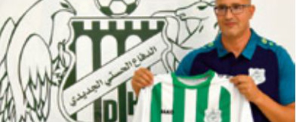 ​Jinani nouvel entraîneur du DHJ