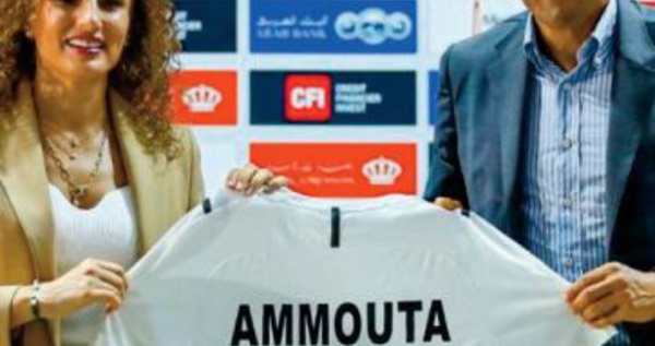 Ammouta déterminé à mener la sélection jordanienne au Mondial 2026