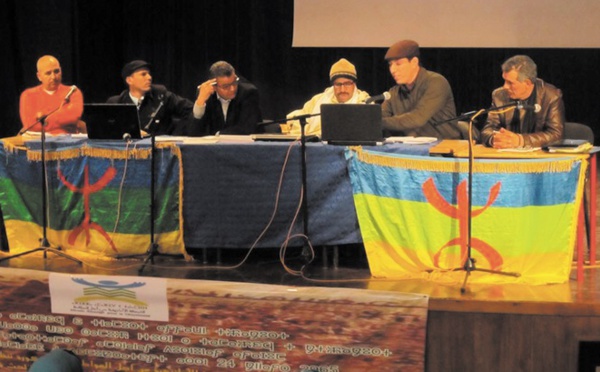 Tawersa de Zagora initie le débat  sur l’histoire et la mémoire amazighes