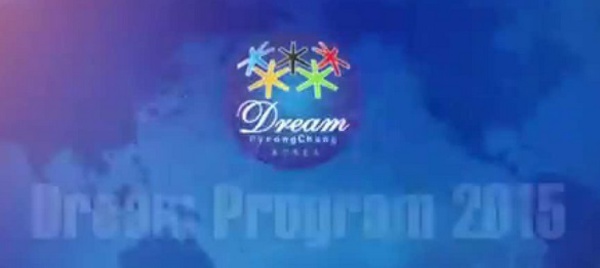 ​Des skieurs marocains  au "Dream Program 2015"