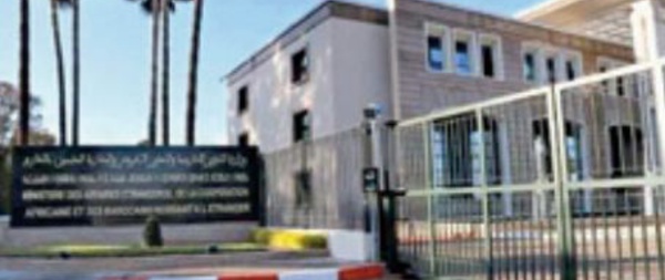 Ouverture à Rabat de la 3ème réunion ministérielle du Processus des États Africains Atlantiques