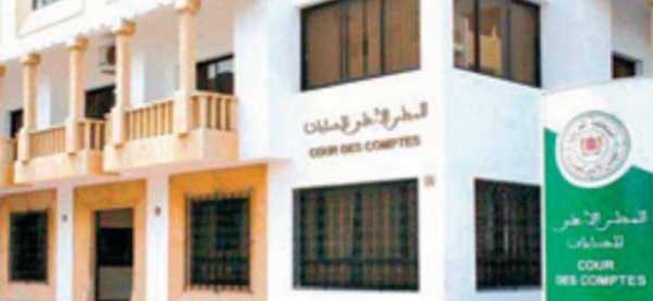 La Cour des comptes fait le bilan préliminaire de l'utilisation de la plateforme numérique de suivi de ses recommandations